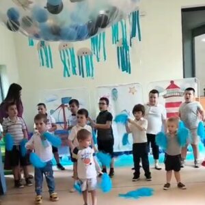 ZAKOŃCZENIE ROKU SZKOLNEGO